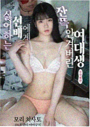 秘密花园 原著漫画典藏版 封面